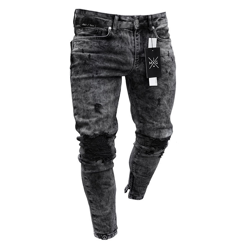 Shredded jeans stretch pants