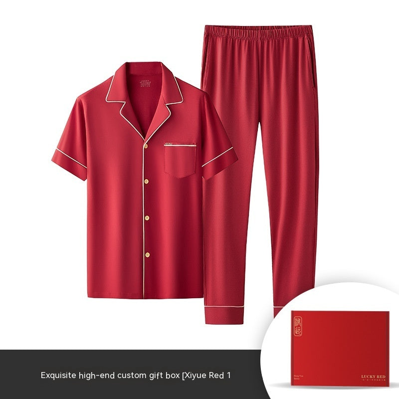 Women's Fashion Casual Pajamas Homewear Suit