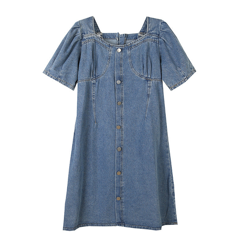 Korean Slim Short Denim Dress Large Size Women