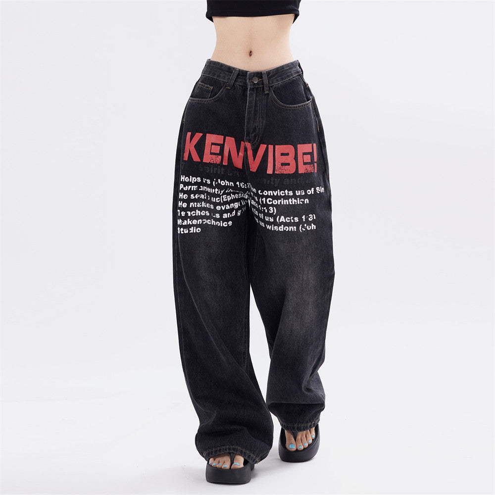 Letter Printing Wash Denim Trousers For Men