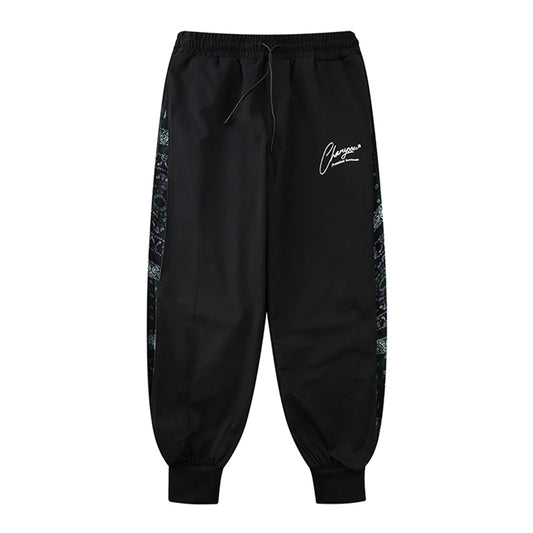 Stitching Elastic Waist Sports Casual Pants For Men And Women Loose All-Match Trendy Pants