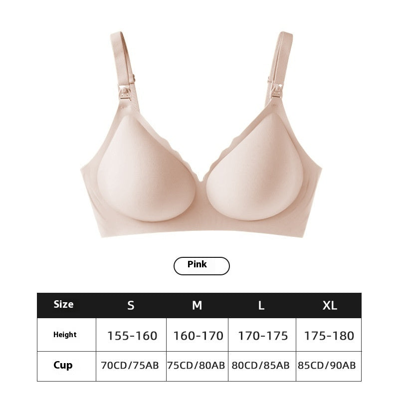 Jelly Glue Soft Support Thin Wireless One-piece Fixed Cup Nursing Underwear