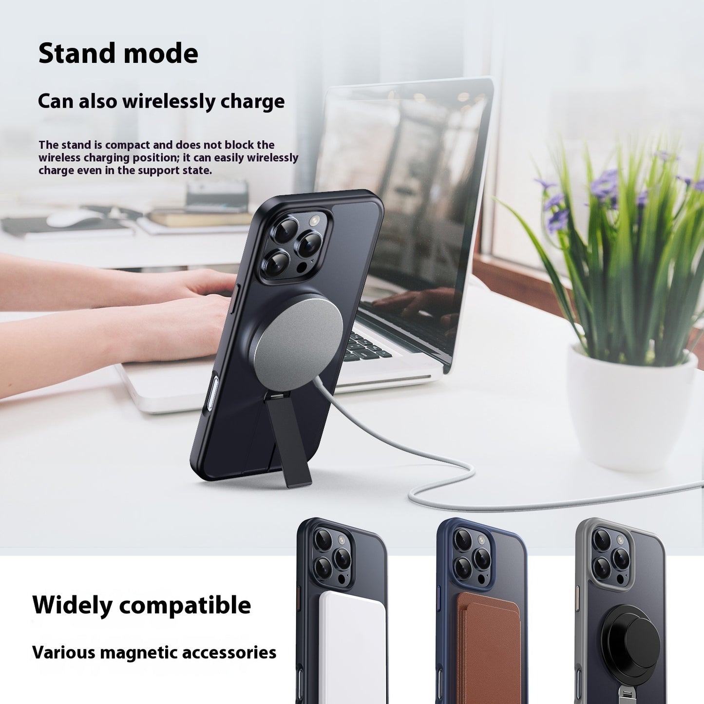 Magnetic Wireless Charger 16Promax Hidden Bracket Phone Case