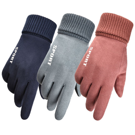 Ladies Mobile Phone Screen Touch Gloves
