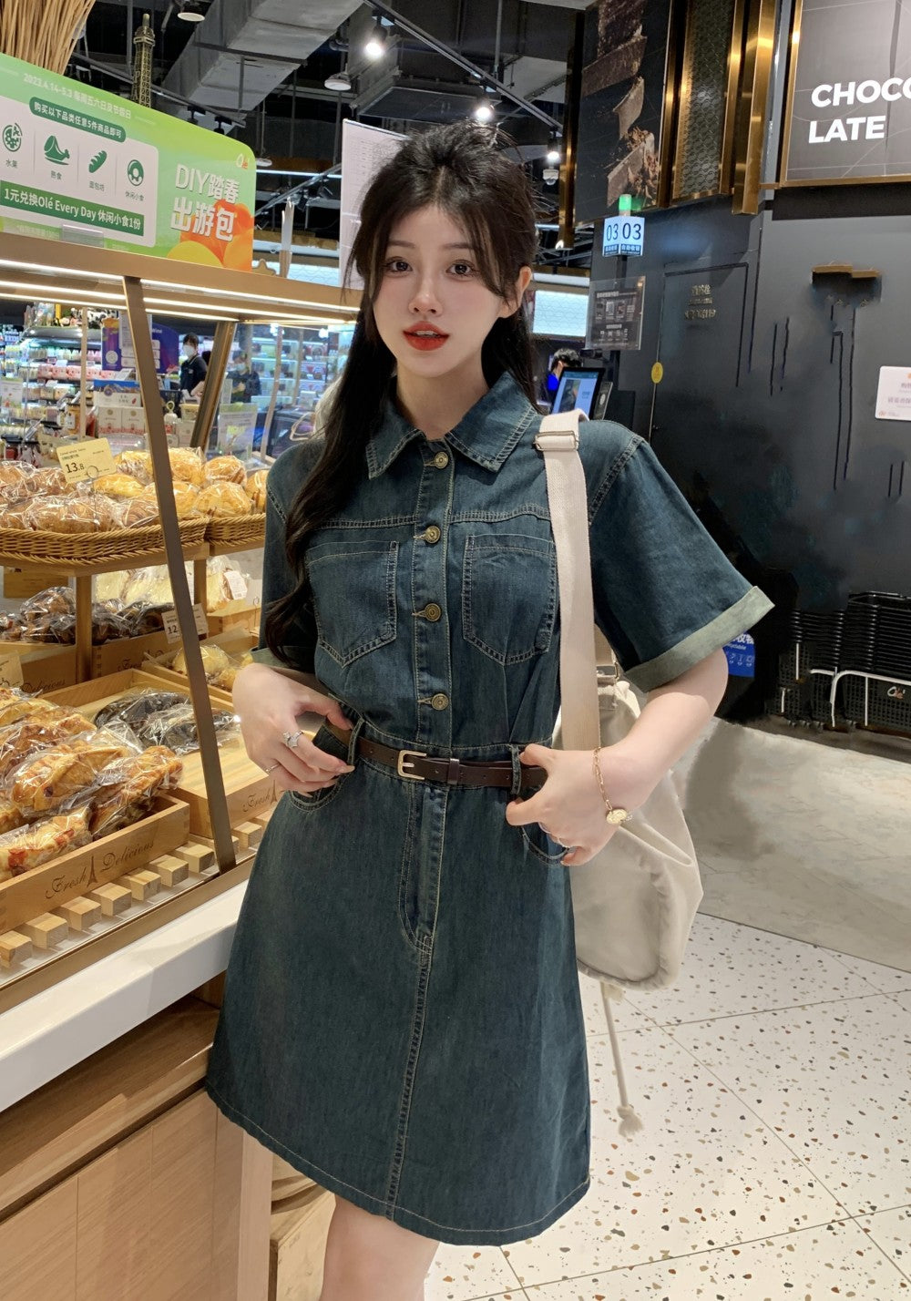 Women's Fashion Casual Denim Dress