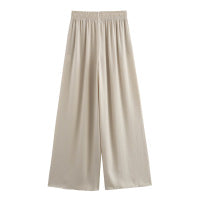 Women's Comfortable All-match Casual Stretch Waist Wide Leg Pants