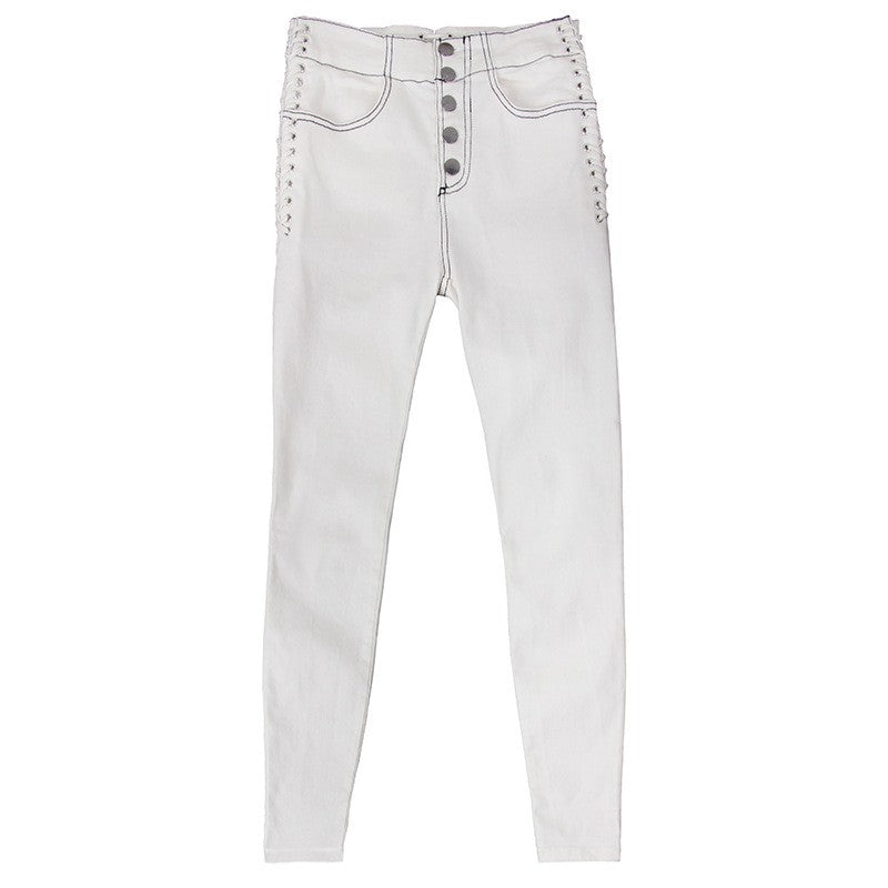 Versatile drawstring white jeans