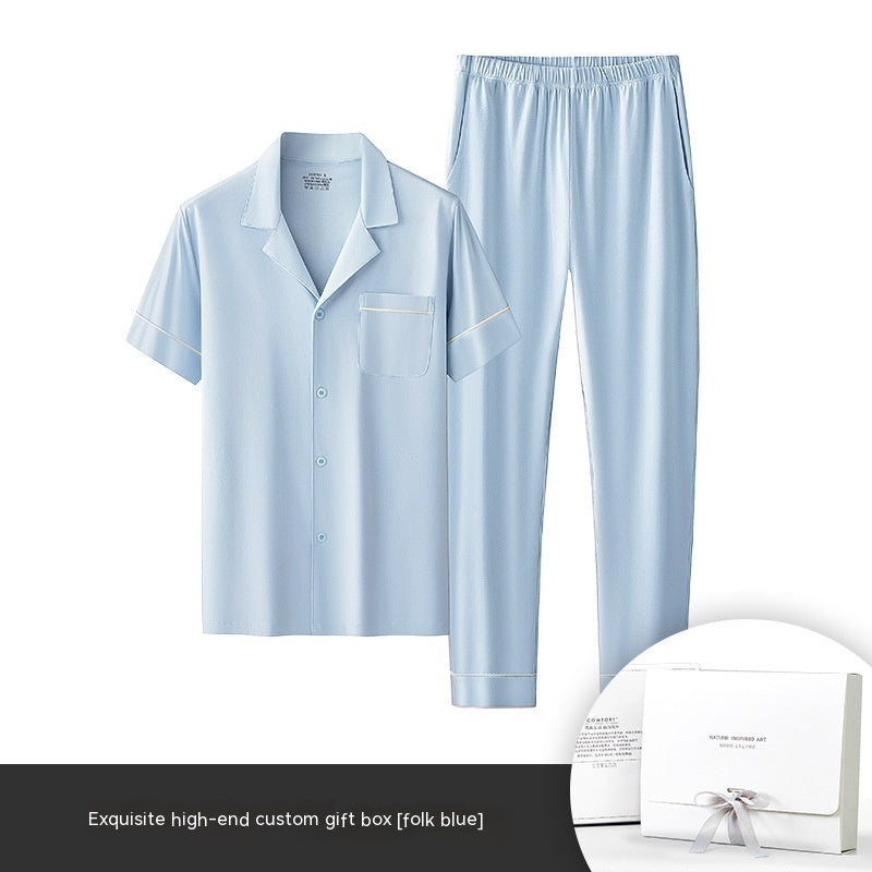 Women's Fashion Casual Pajamas Homewear Suit