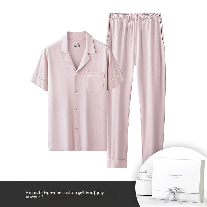Women's Fashion Casual Pajamas Homewear Suit