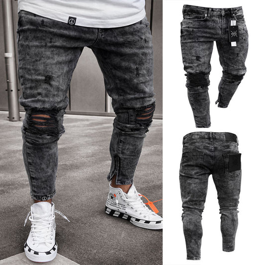Shredded jeans stretch pants