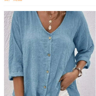 V-neck Long-sleeved T-shirt Fashion Solid Color Button Top Casual Loose Clothing For Women
