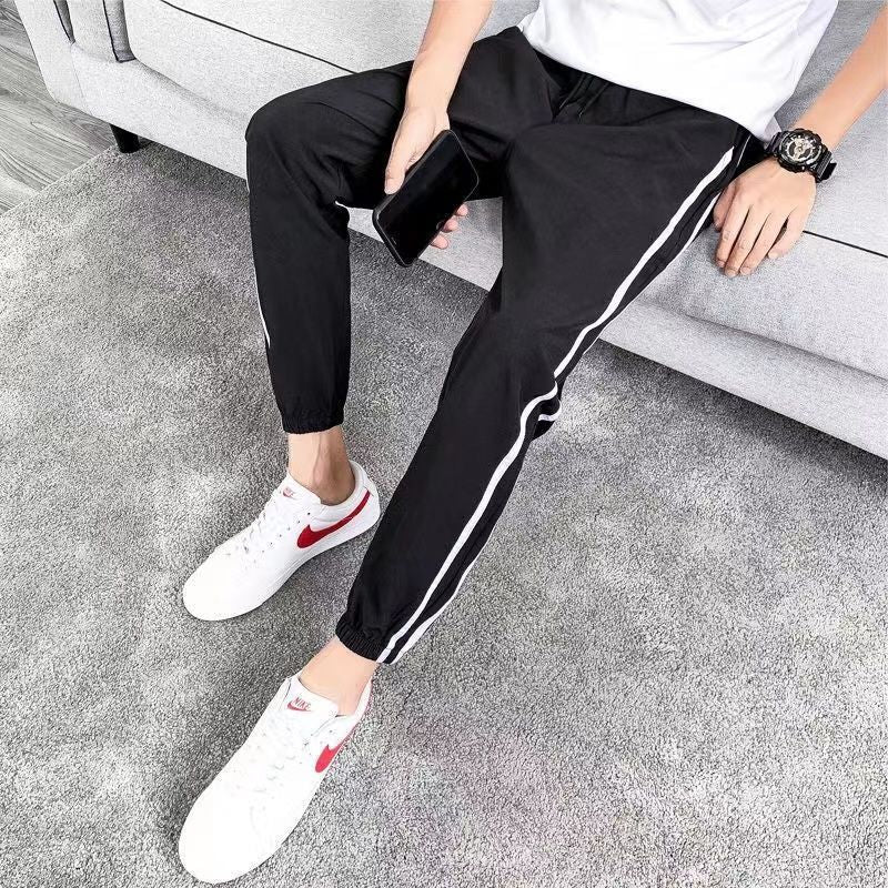 Loose Trendy Summer Ice Silk Casual Pants Men