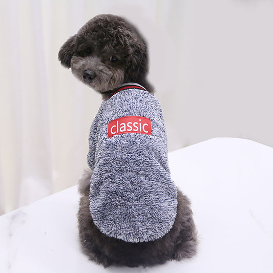 Lambswool Pet Dog Cat Autumn And Winter Sports Two Feet Warm Clothes