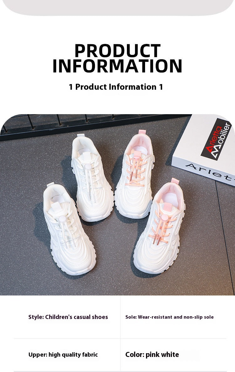 Girls' Sports Mesh Breathable Casual Shoes