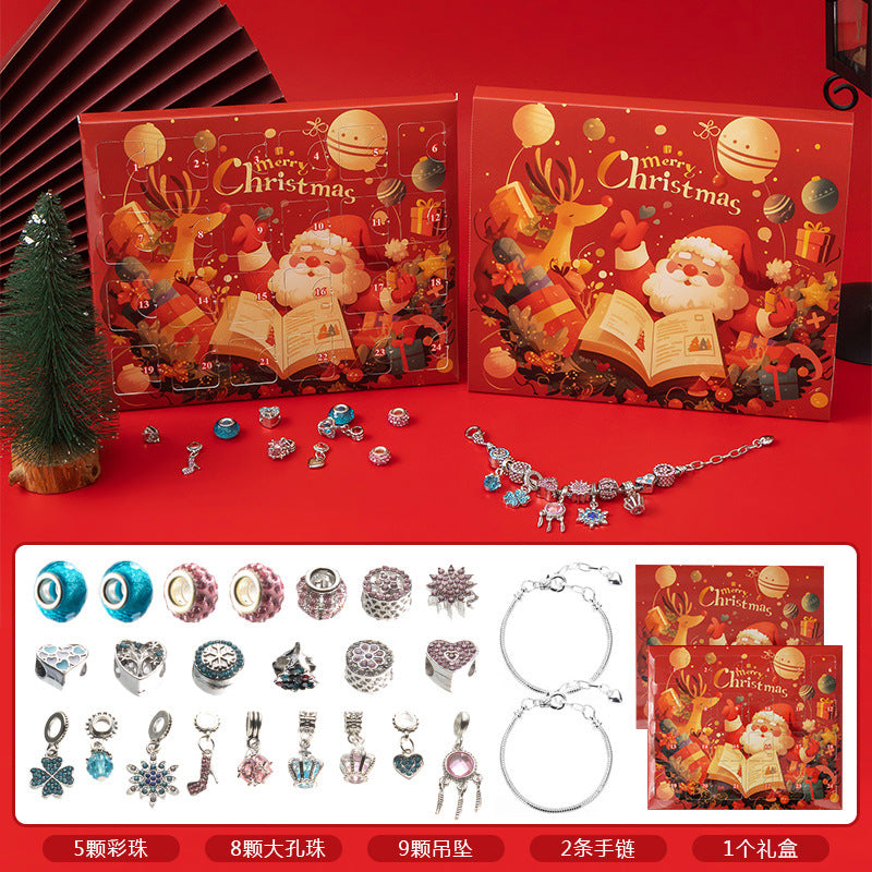 Diy Creative Children's Bracelet Ornament 24 Grid Calendar Christmas Blind Box