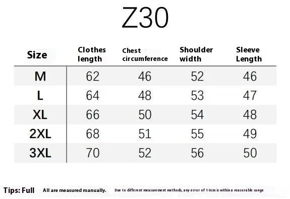 Casual All-matching Slim Fit Men's Solid Color Knitted Cardigan Jacket