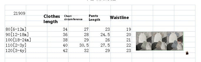 Boys' Patchwork Plaid Shorts Suit