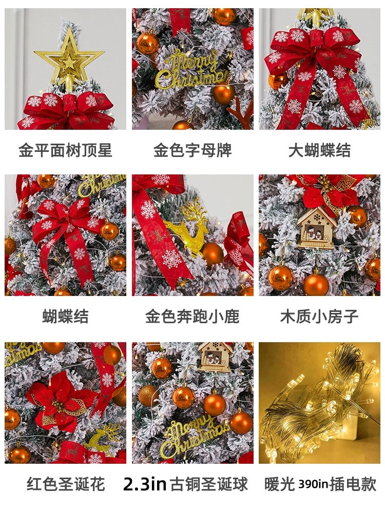 Christmas Tree Ornament Set Including Xmas Tree Ball Glitter Poinsettia Bows Berries Stems Leaves Snowflakes Ribbon Lights For Christmas Decoration