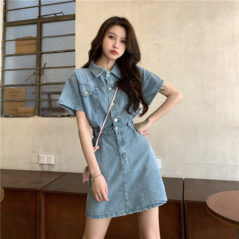 Women's Fashion Casual Denim Dress