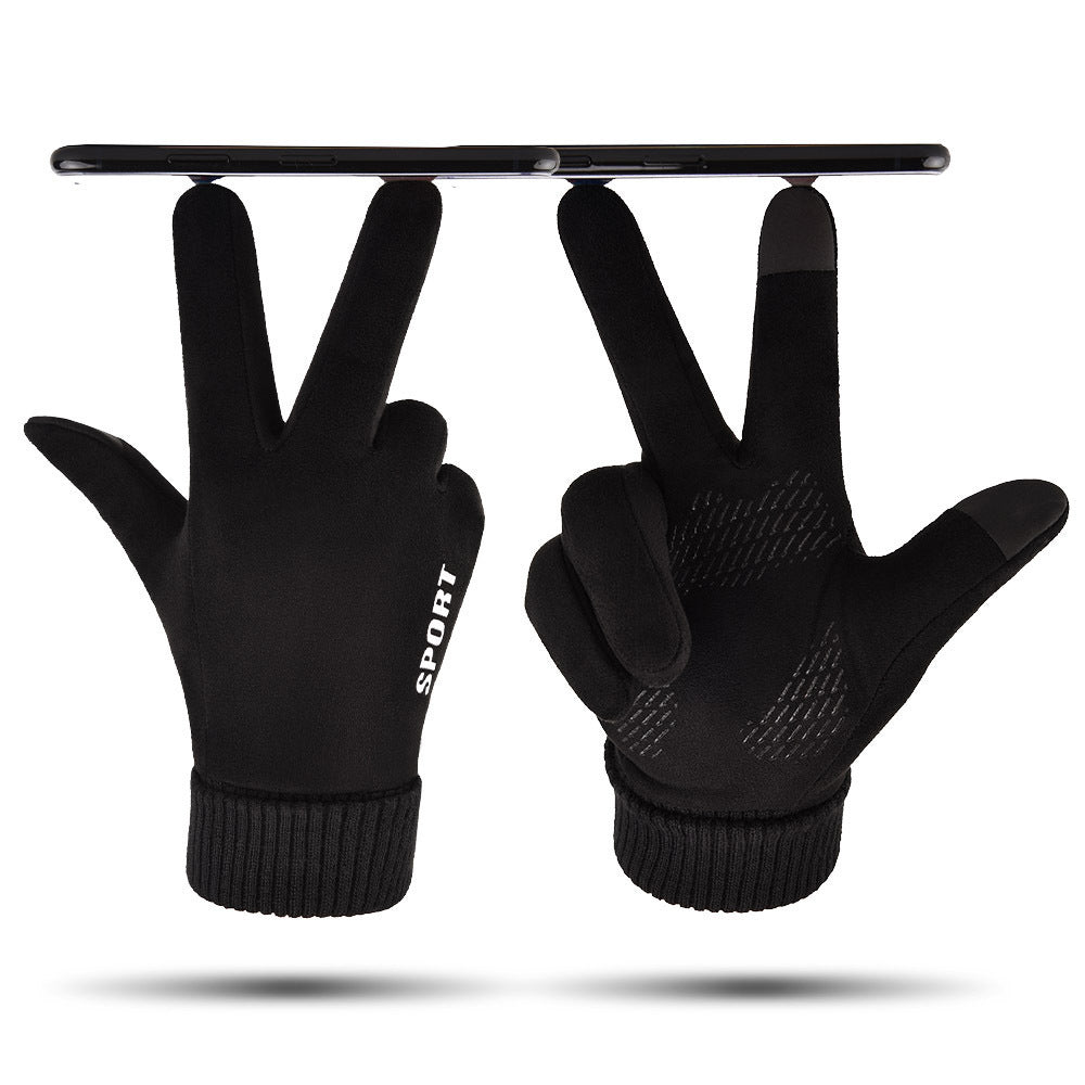 Ladies Mobile Phone Screen Touch Gloves