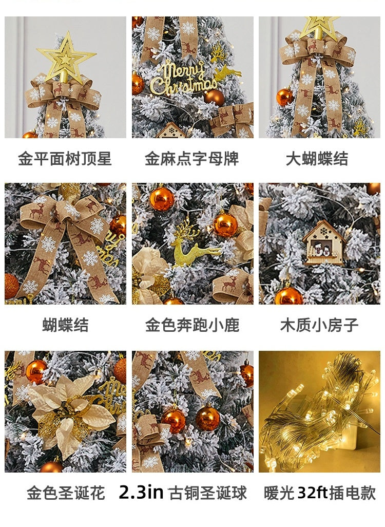 Christmas Tree Full Xmas Tree Perfect For Indoor And Outdoor Holiday Decoration Package With Solid Metal Legs Yellow,